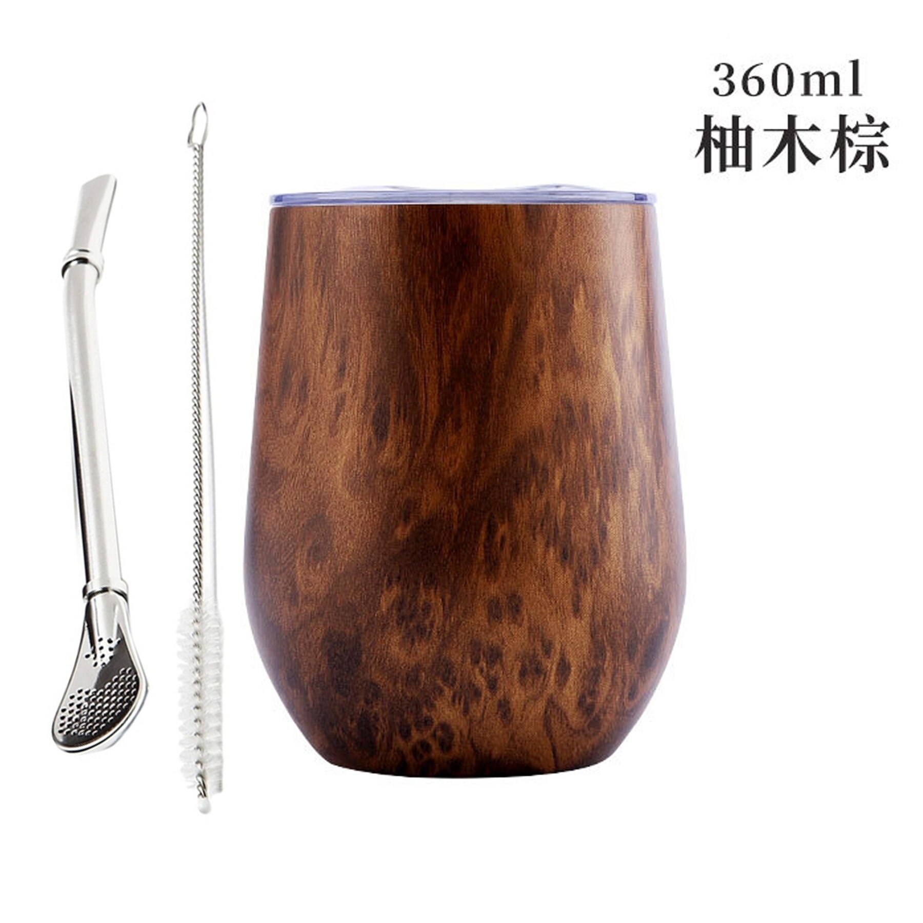 Moderne Mate Cup En Bombilla Set (Yerba Mate Cup) -Yerba Mate Set Dubbelwandige 18/8 Rvs: 01