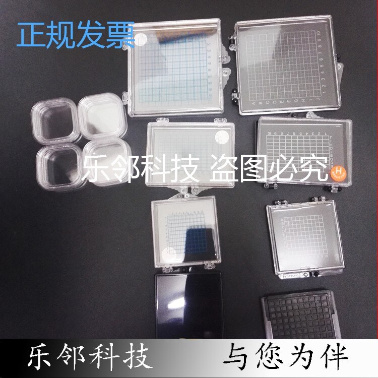 Self priming box / chip box / silicon box / component storage box / laboratory sample box
