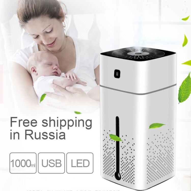 1000Ml Luftbefeuchter Ultraschall Usb Diffusor Aroma Ätherisches Öl LED Nachtlicht Lampe Nebel Luftreiniger 7 farbe ligh