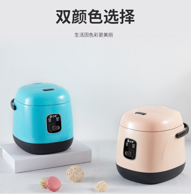 Mini cuiseur à riz petit cuiseur à riz ménage 1-2 personne cuisine unique petits appareils ménagers