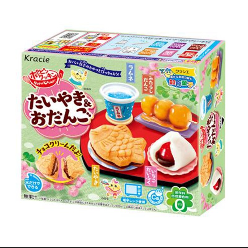 Popin Cook Happy cake DIY handmade Toy Kitchen Pretend Toys: Default Title