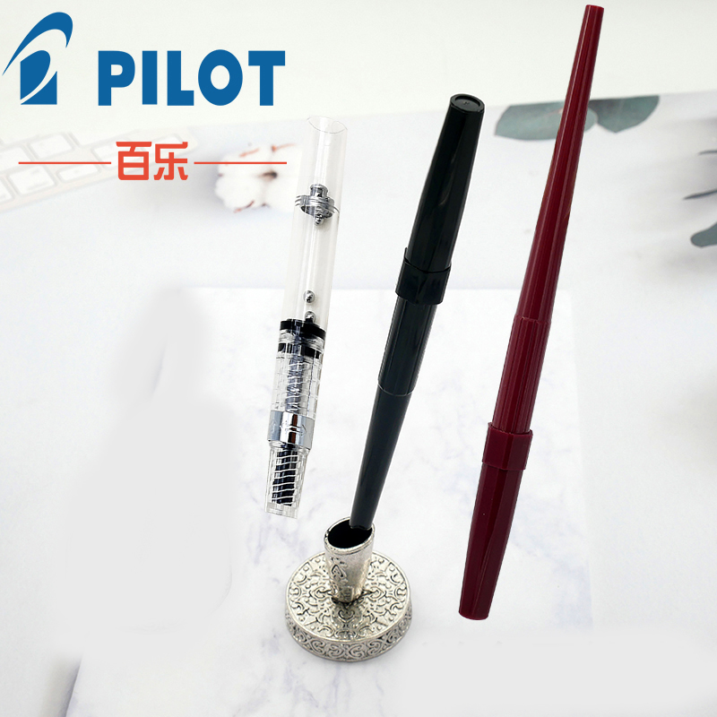 Pilot stift Lange pol brunnen Kuli-einstellen von stifte edelstahl Feder DPP-70 stift für schreibstifte büro Schreibwaren für Schule2020