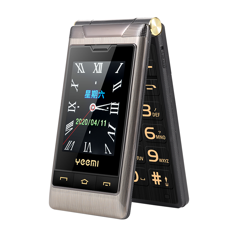 Lederen Tas Yeemi G10-1 Dual Display Dual Sim 5900Mah Flip Mobiele Telefoon Groot Toetsenbord Grote Stem Wcdma 3G Ouderen Mobiele