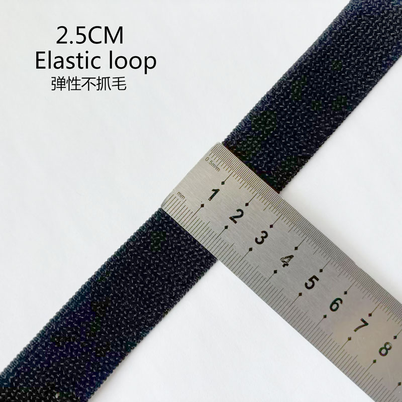 Elastische klittenband, elastische lusband, geen zelfklevende lusstrips, nylon stof, naai doe-het-zelf riem, draaddoekaccessoires: Goud