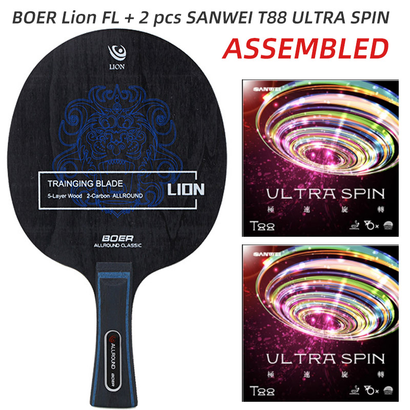 BOER LION DRAGON Table Tennis Blade 5 Wood 2 Carbon Ping Pong Blade Entry Pingpong Base Board: PURPLE