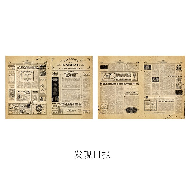 2 stykker / pakke vintage engelsk avis dekoration baggrundspapir dekorativ diy fotoalbum dagbog scrapbog etiket: Opdagelse dagligt