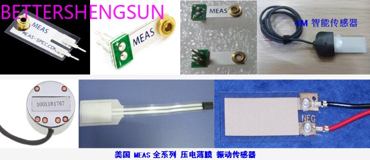 Vibration Sensor LDT1-028K Tactile Vibration and Shock Measurement PVDF Piezo Film Sensor