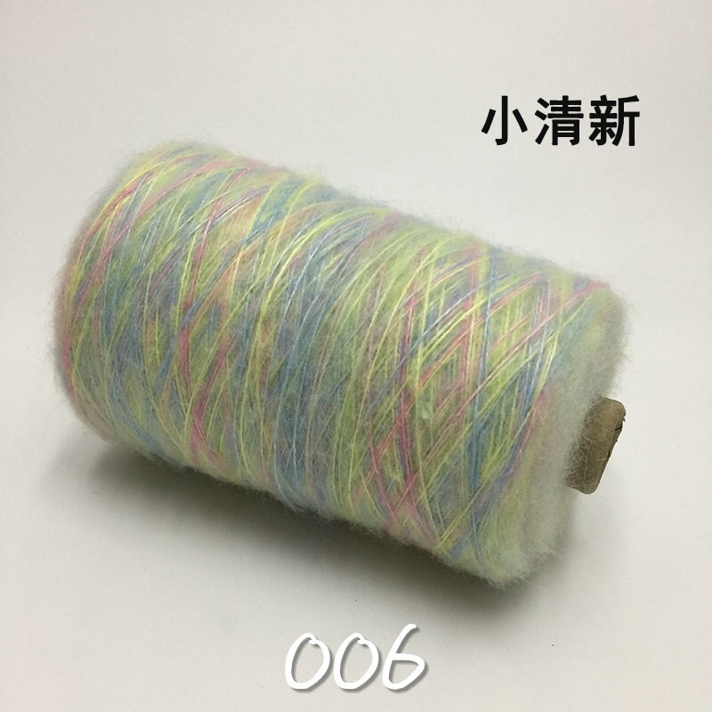 500g*1 stykker soft space dye mohair garn til strikketråd hæklet kagelinje blød tæt hud strik sweater sjalgarn baby  t59: 006