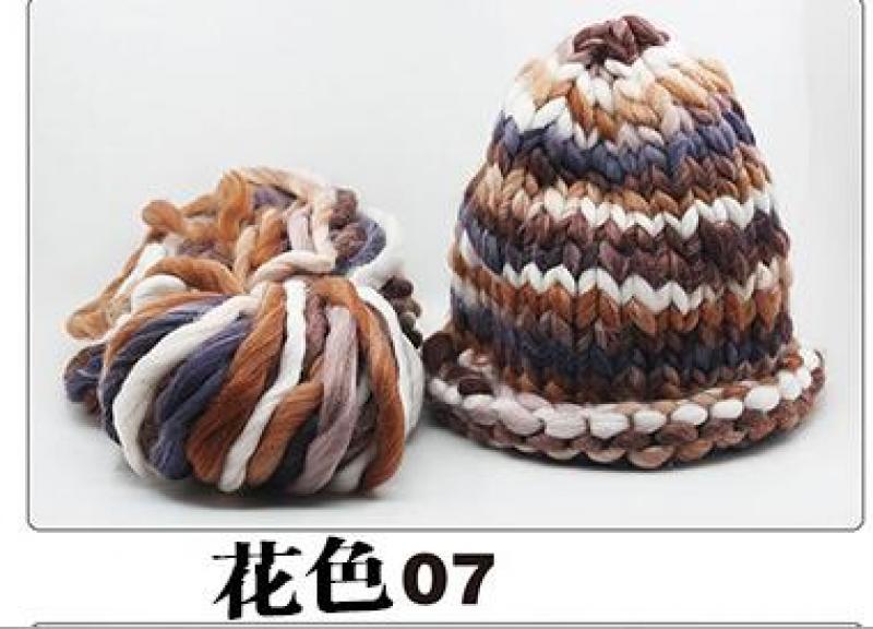 Super Chunky Merino Wool Yarn Giant Wool Extreme Knitting Arm Knitting Super Bulky Chunky Yarn for Hand knitting Polyester 500g: 03
