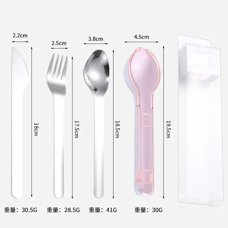Portable Tableware With Storage Box Cutlery Dinner Set Travel Packaging Box Dinnerware Picnic Chopstick Spoon Dinnerware 2pcs: SKY BLUE