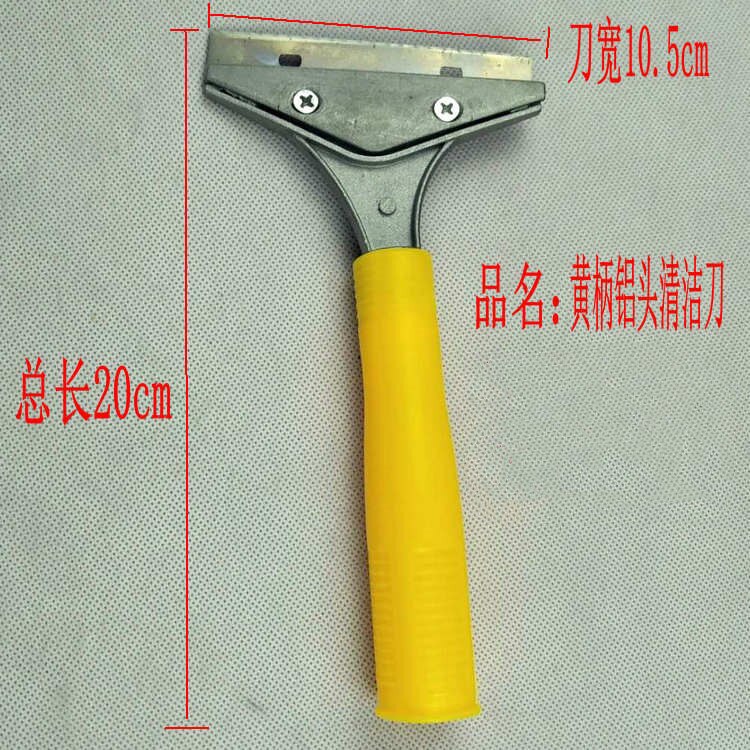 Multi-purpose Clean Scraper Tiles Wallpaper Paint Floor Scraper Remover with Blade To Remove Old Grout Floor Construction Too: 2