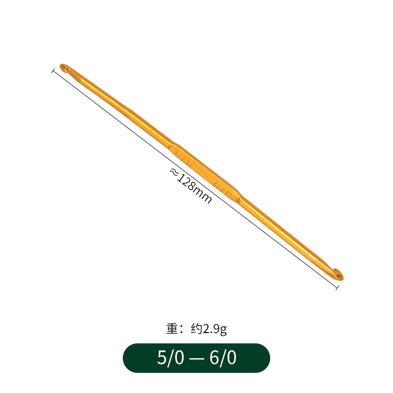 Agujas de ganchillo de aleación de aluminio para costura, gancho de doble cabeza para manualidades, tejido hecho a mano, hilo para tejer ropa, herramientas para principiantes, 2/0- 7/0: Naranja