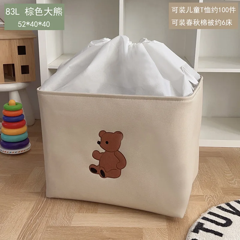 Caja de almacenamiento de dibujos animados, armario de tela a prueba de polvo para juguetes de niños, caja de almacenamiento de ropa, Cubo de almacenamiento portátil para dormitorio: Castaño