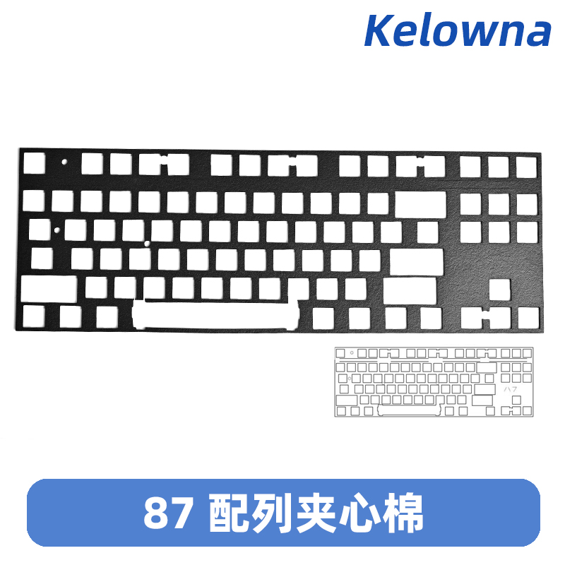 Kelowna mechanische Tastatur Schall dämpfung Schaum Tastatur DIY Modifikation 3mm Poron Schall dämpfung Baumwolle Regen 75 gx87 68/75/87/96/98/104: Dunkelgrau