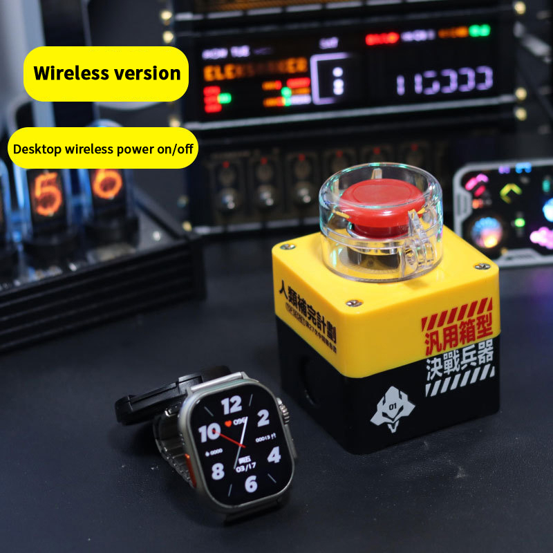 Creatieve Afstandsbediening AAN/UIT Schakelaar Voor Desktop Computer Draadloze PC Moederbord Boot Knop Gaming Kamer Decoratie: Blauw