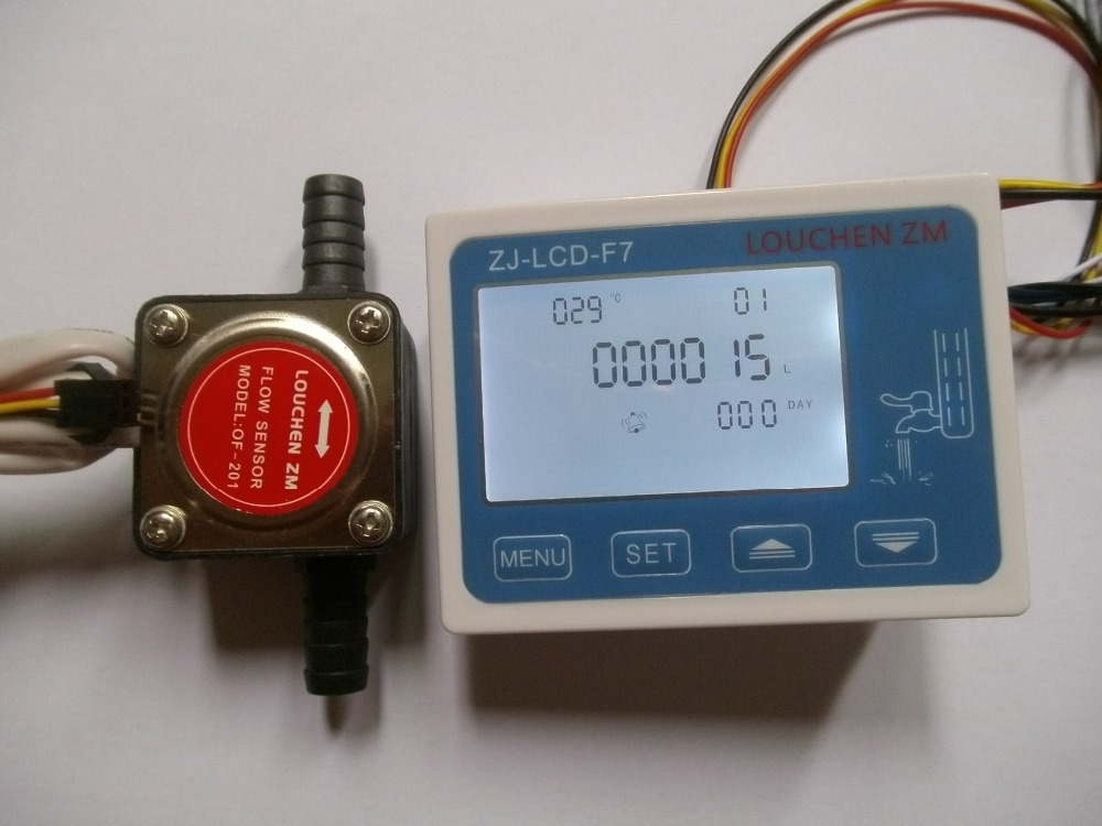 Liquid Fuel Oil Flow Meter With 13mm Diesel Gasoline Gear Flow Sensor
