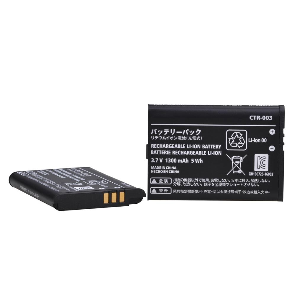 2Pcs CTR-003 CTR003 3.7V 1300Mah Batterij Voor Nintendo 3DS 2DS Gamepad Controller