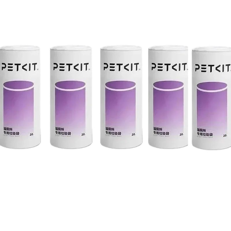 caldo PETKIT Sacchetto per la cacca Sacchetto della spazzatura di ricambio Sacchetto per rifiuti per Pura X Pura Max Autopulente automatico Lettiera per gatti Prodotti per la pulizia