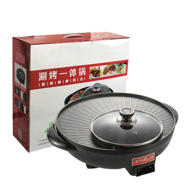One-piece Pot Household Multi-function Electric Pot Electric Barbecue Grill Barbecue Machine Frying Electric Pot
