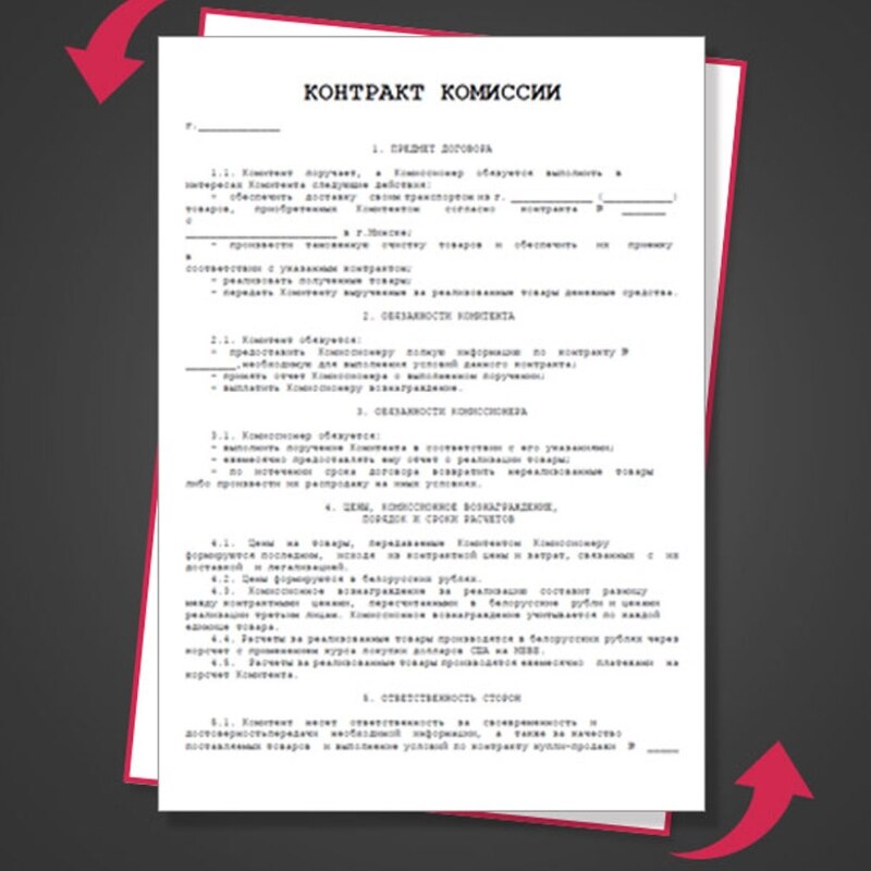 Advanced Book &amp; Document Scanner Auto-Flatten &amp; Deskew Tech Camera Scanner with OCR Function Office &amp; Teaching Tool