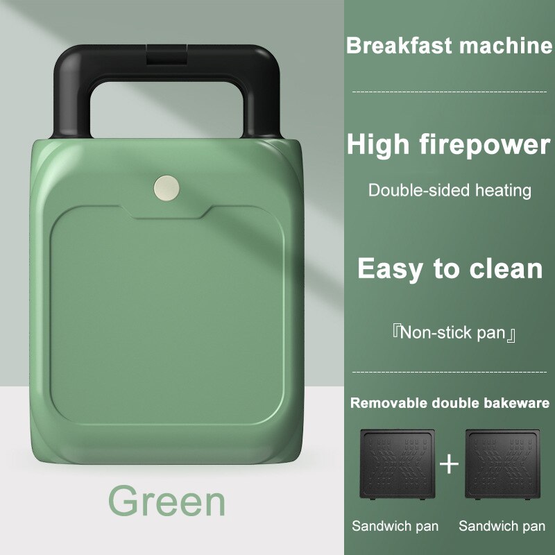 Meiling sand breakfast machine waffle toast toaster multifunctional household light food machine breakfast artifact: Green Removable / AU