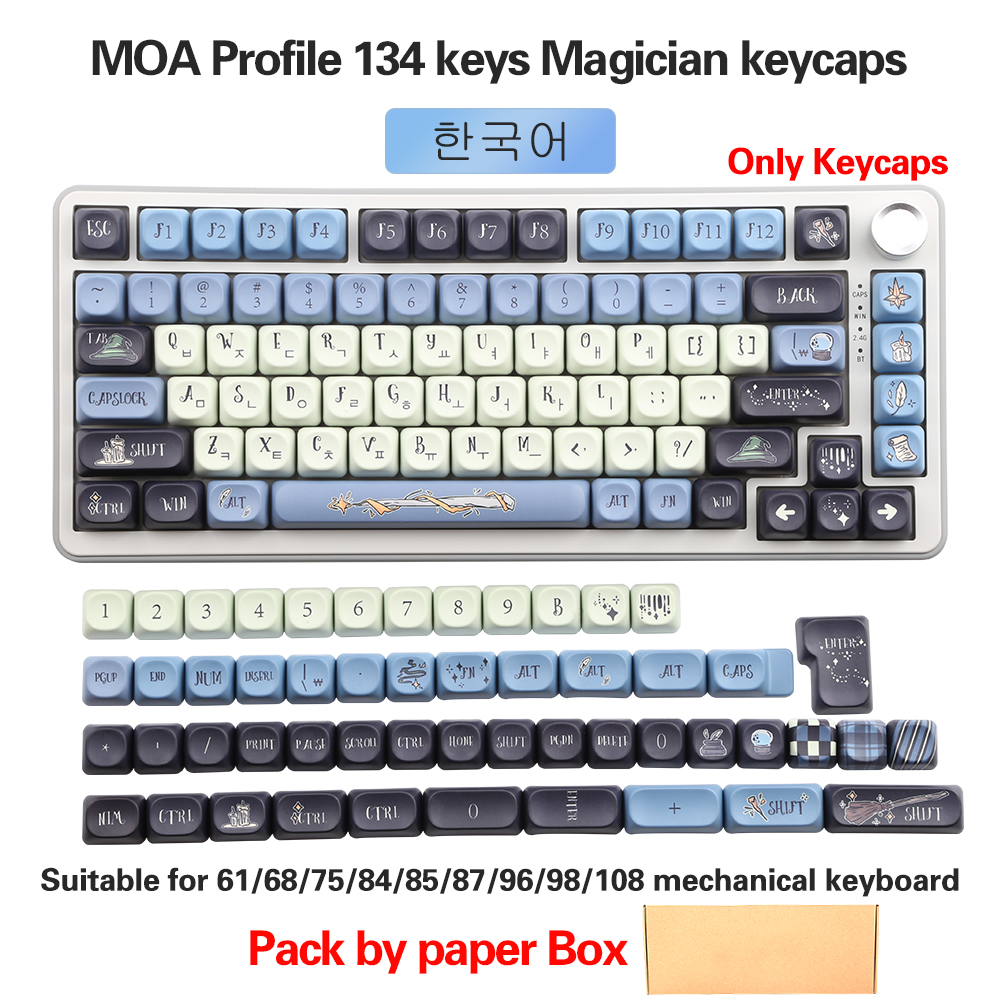 NEUE PBT-Tastenkappen, Magier-Themen-Tastenkappen, 5-seitige Sublimations-MOA-Tastenkappen für mechanische Tastaturen von Gateron Kirsche MX Schalter: Licht Rosa