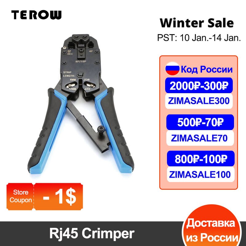 Rj45 Crimper RJ45 Crimping Tool Hand Network Tool Kit for 10P10C/8P8C/RJ-45/6P6C/RJ-12/6P4C/RJ-11/4P4C Cable Wires Pliers