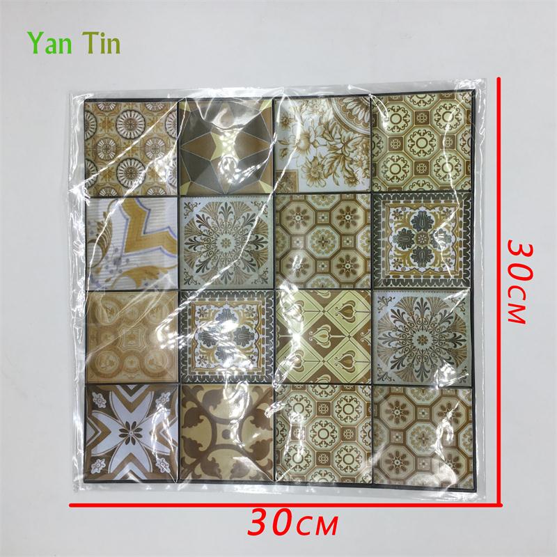 3D Simulation Leather Embossed Brick Pattern Tiles Wall Sticker Kitchen Bathroom Waist Line Wall Decals Home Decor PVC Art Mural