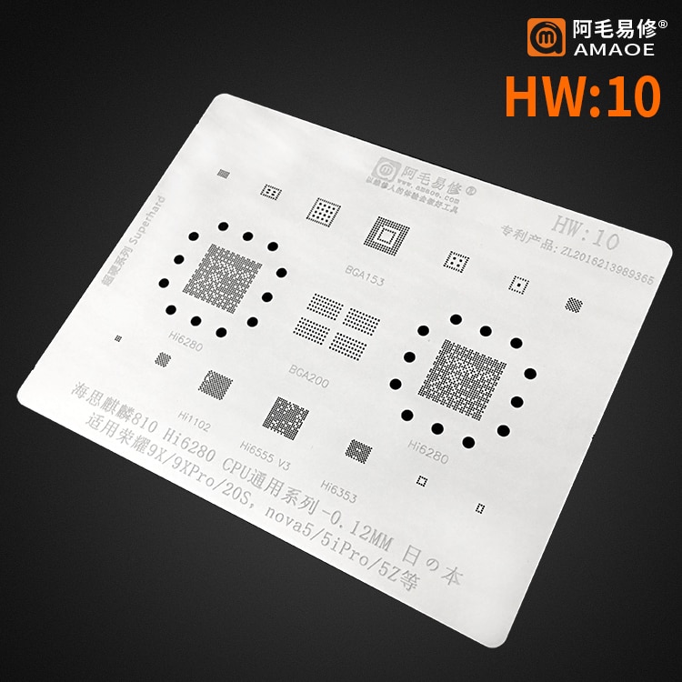 Bga Reballing Soldeer Template Stencil Voor Huawei 9X/20S/ Nova5/810/Hi6280 HI6553 HI6355 V3