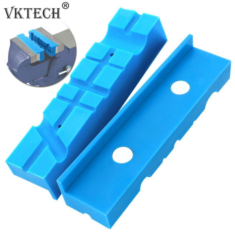 2 st magnetisk bänk skruvstäd käftdyna flerspår fräs skruvstäd hållare grepp bänk skruvstäd tillbehör beskyddare