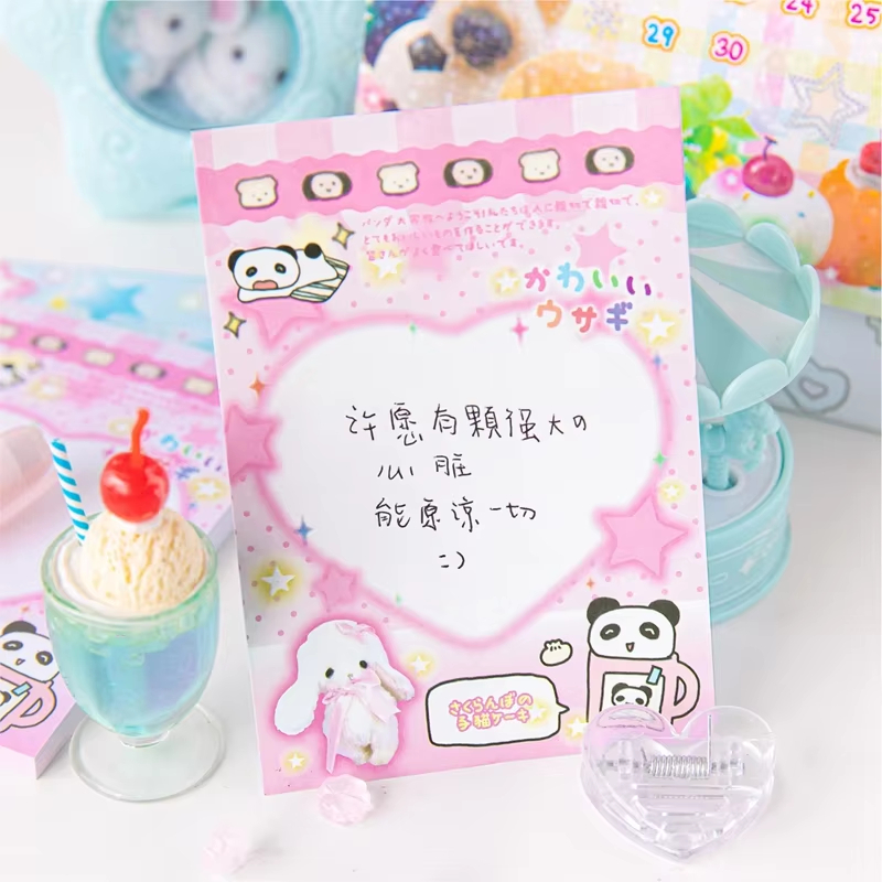 50 hojas de bonitos blocs de notas de estilo japonés antiguo, papel para mensajes, diario, Material Base DIY, Bloc de notas, papelería escolar