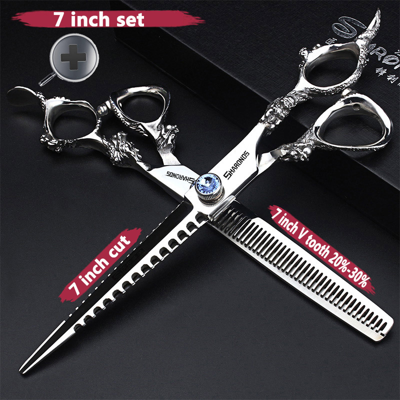 6/7/7.5/8/9 Inch Hairdressing Scissors, Dragon Handle Barber Specificlied Shears, Hair Cutting Tools