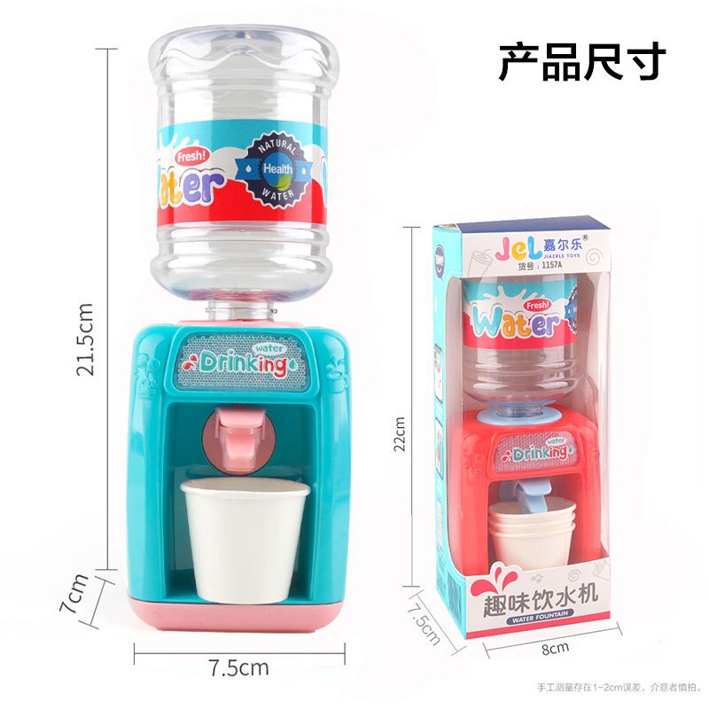 Mini Water Dispenser Simulation Appliance for Kids Cute Duck Rabbit Drinking Fountain with LED Water Cooler Juice Maker Machine