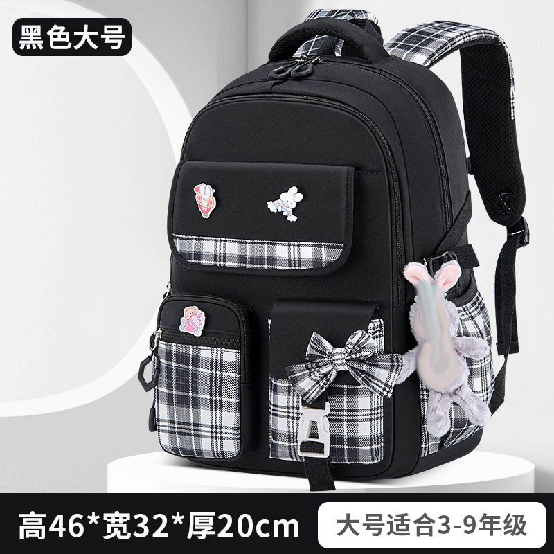 Mochila a cuadros para estudiantes de escuela primaria, protección de la columna vertebral, ergonómica, gran capacidad, ligera, resistente al agua: Azul