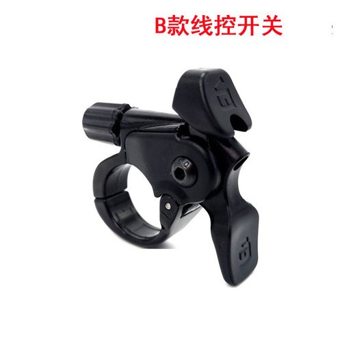 MTB Front Fork Wire Control Switch Mountain Bike Parts SR ST Fork Remote Lockout Lever with Cable for Suspension Forks: B