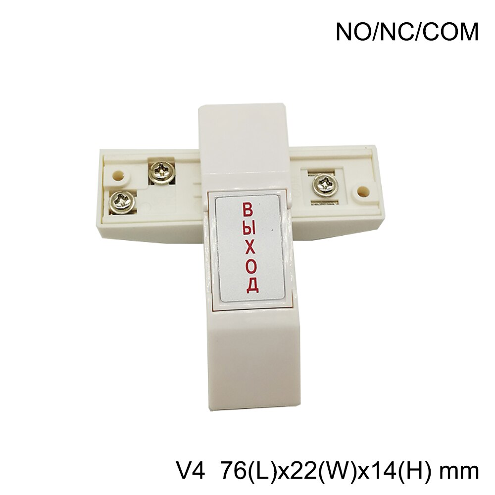 Electric Lock Release Switch NO NC COM Door Access Control System Plastic Exit Button: Ivory