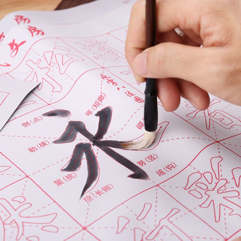 No Ink Magic Water Writing Cloth Brush Gridded Fabric Mat Chinese Calligraphy Practice Practicing Intersected Figure Set 203A