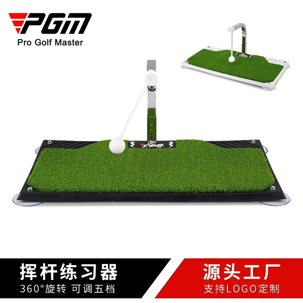 PGM Indoor Golf Swing Trainer 360 Degree Golf Swing Putting 360 Rotation Practice Putting Mat Golf Putter