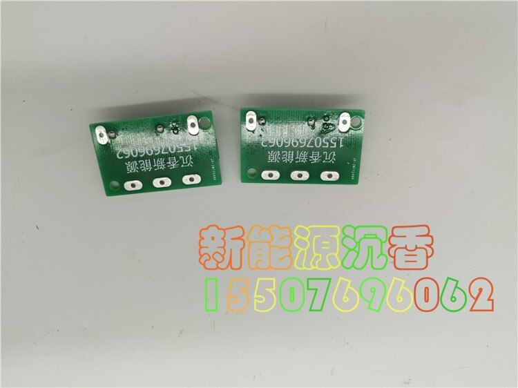 Three-phase Schottky Rectifier Board Generator Rectifier Bridge Patch High Current 10a High Efficiency With Indicator Light
