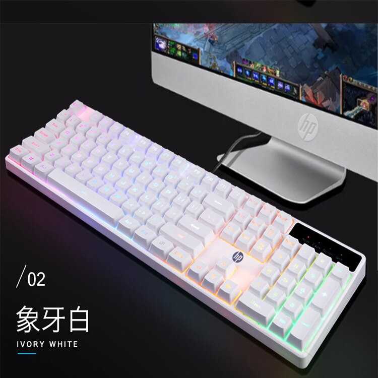 Suitable for HP Backlight Mechanical Keyboard Wired E-Sports Gamer Keyboard Computer Keyboard: White