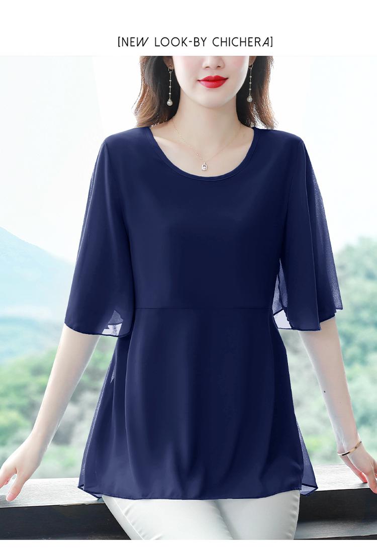 M -4xl lösa kläder kvinnor sommar kortärmade volangskjortor casual chiffong blommig tunika peplum toppar och blusar: M / Marinblå