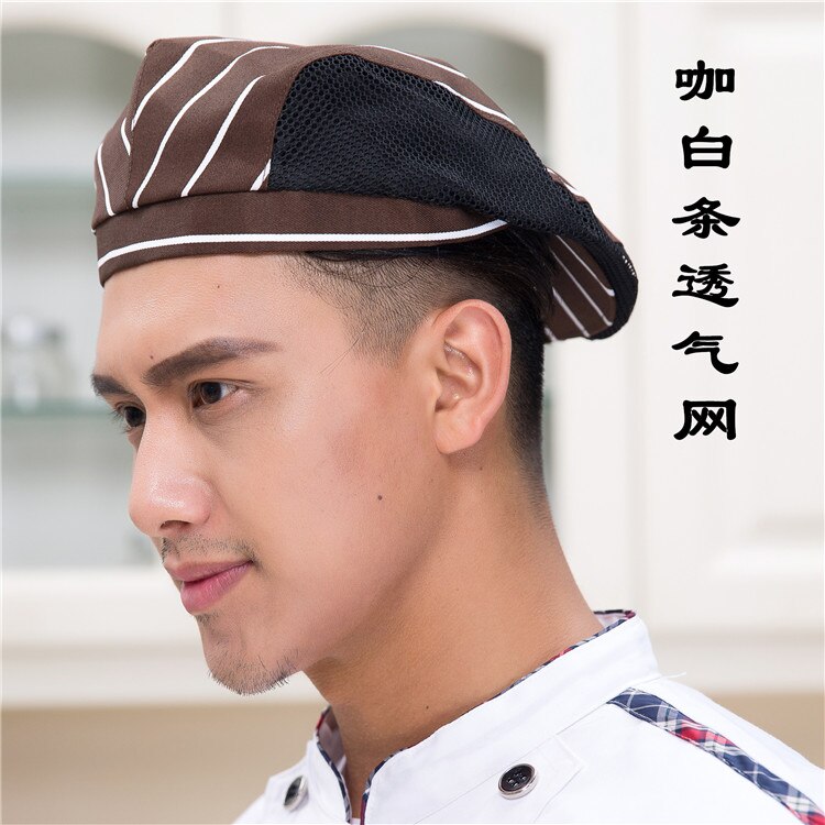 9 colores gorra de rejilla transpirable para café panadería camarero gorro de trabajo Hotel restaurante comida servicio Chef sombrero Unisex sombrero de retazos: 11