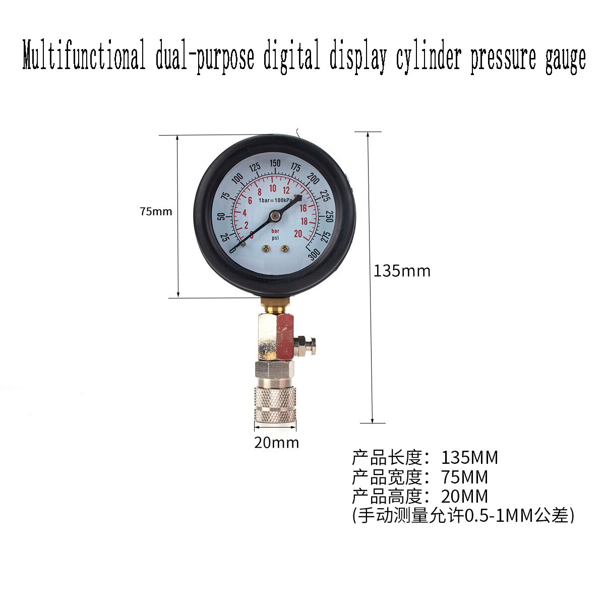 Auto Multifunctionele Dual-Purpose Digitale Display Cilinder Manometer Cilinder Druk Tester Testing Tool Motorfiets