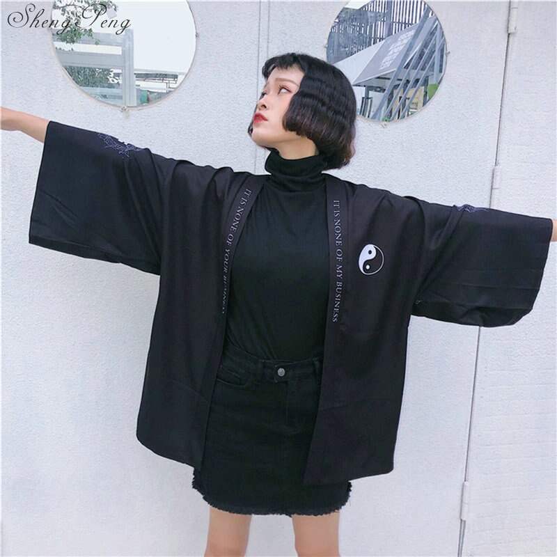 Japanese kimono yukata haori tops japanese kimono traditional casual loose beach kimono cardigan V1288