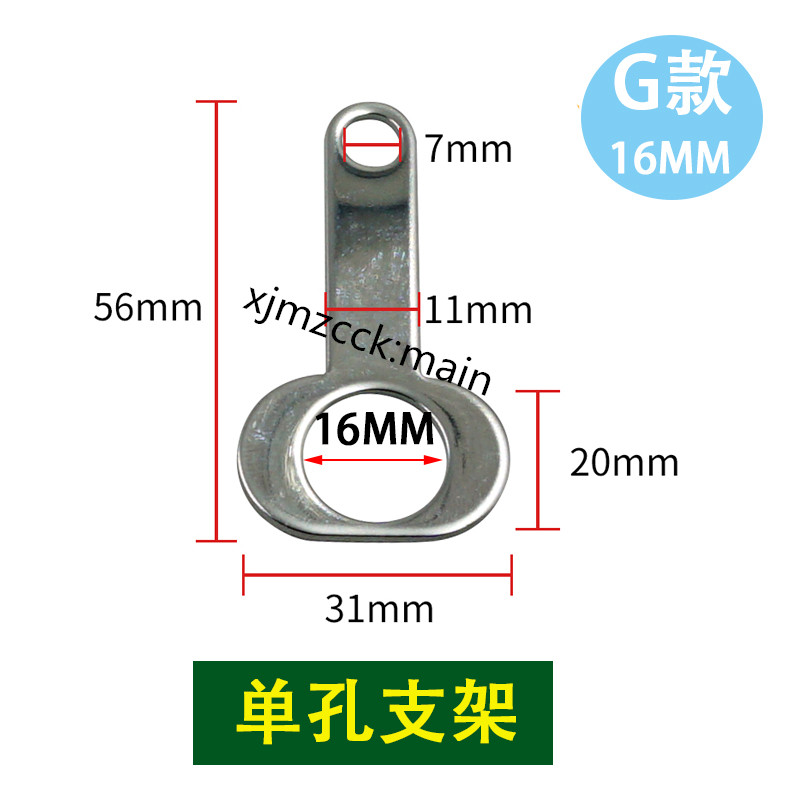 Motorcycle 22mm Handle Stainless Steel Bracket 16mm Switch Button Bracket Accessories Universal Multiple options: Khaki