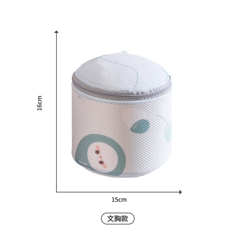 Washing Washing Bag Machine Washing Net Bag Washing Sweater Clothes Underwear Down Jacket Net Pocket Household Laundry: Green Bra