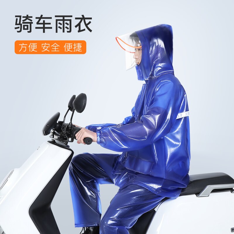 Motorcycle Adult Waterproof Raincoat Transparent Thin Impermeable Rain Coat Lightweight Capa Para Lluvia Rain Cover Pants KK60YY