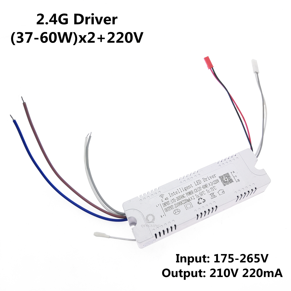 2.4G Intelligent LED Driver + Extra 220V 25-40W 37-50W 37-60W X2 X4 X6 Bluetooth Remote & APP Control Dimming Power Transformer: Blue