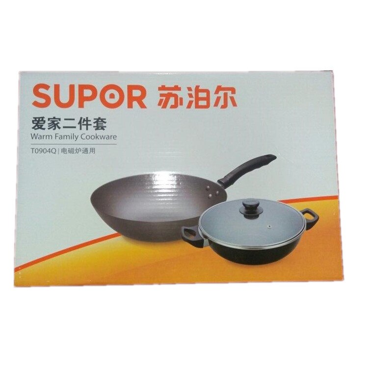 Aijia Twee Stuk Wok Pan Met Deksel Elektromagnetische Gas Universele 4 Sets