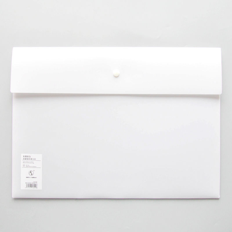 A3/A5/B5 Portable File Folder Big Capacity Document Bag Simple Business Briefcase Plastic Storage Organizer Snap Bag: A3 white